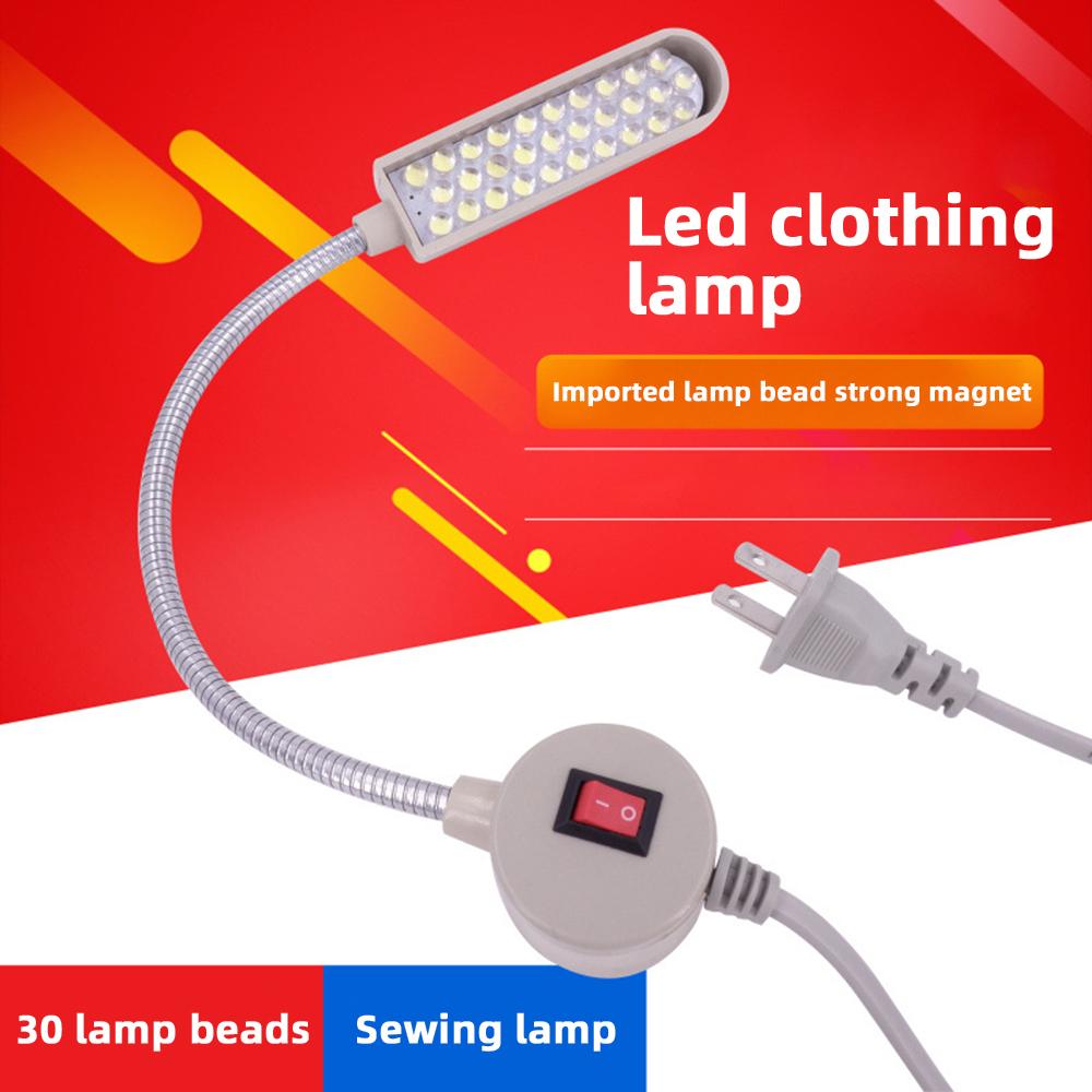 30 Đèn LED Máy Đèn Đa Năng Linh Hoạt Đèn Làm Việc Có Nam Châm Đèn Công Nghiệp Cho Máy Tiện Máy Khoan Ép