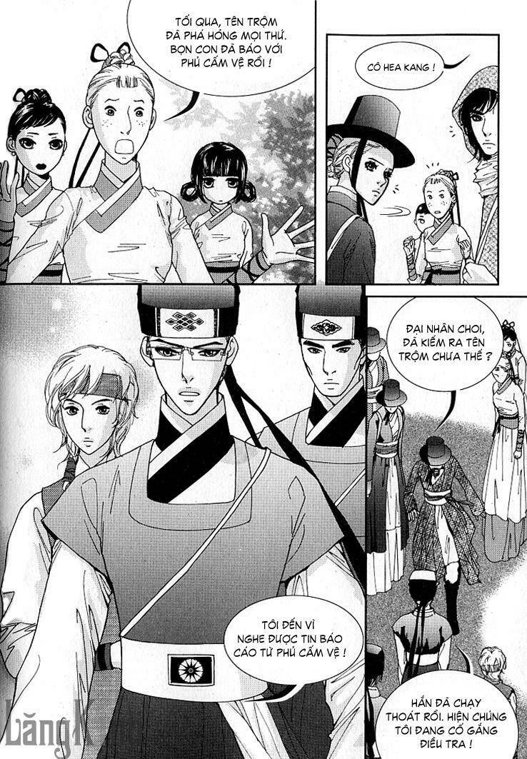 lingerie chapter 18 6