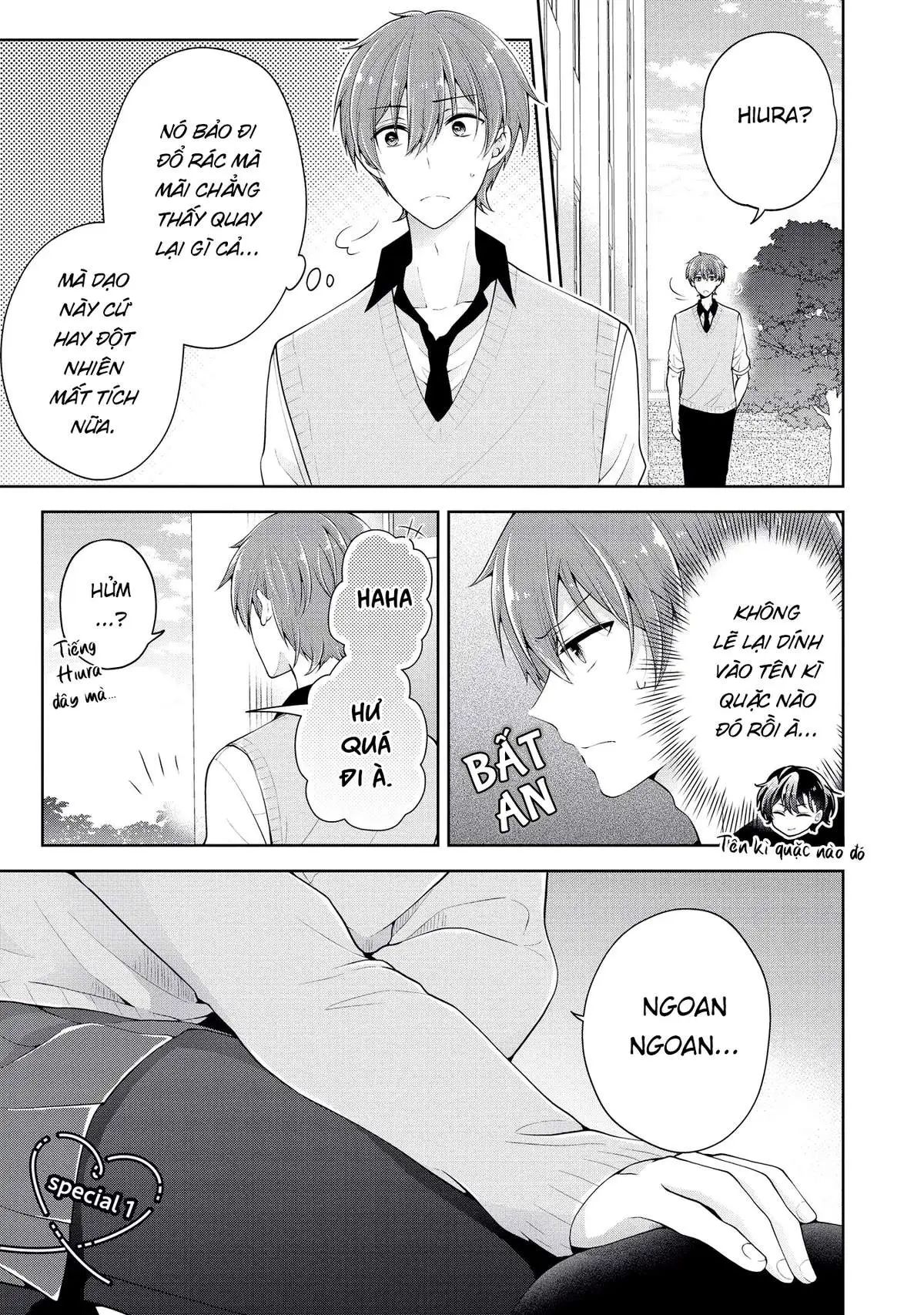 koisuru (otome) no tsukurikata chapter 21.5 1