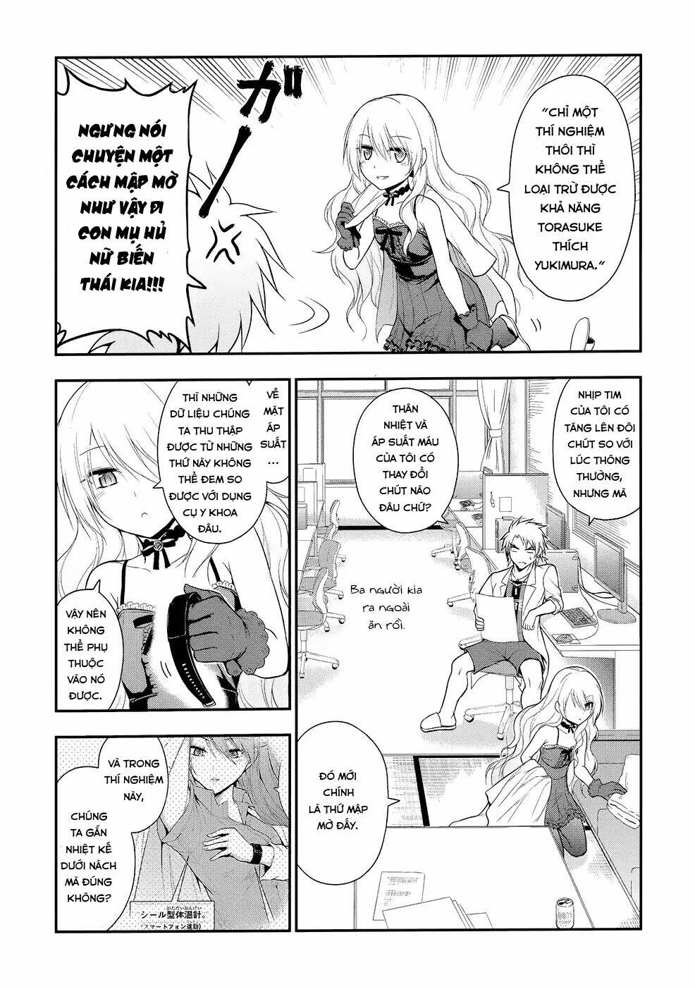 rike ga koi ni ochita no de shoumeishitemita chapter 13 5