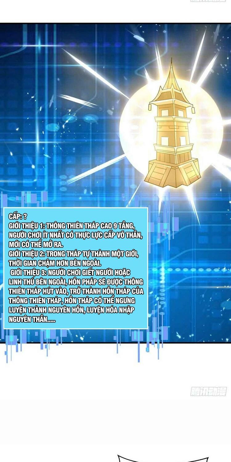 tối cường thăng cấp chapter 229 21