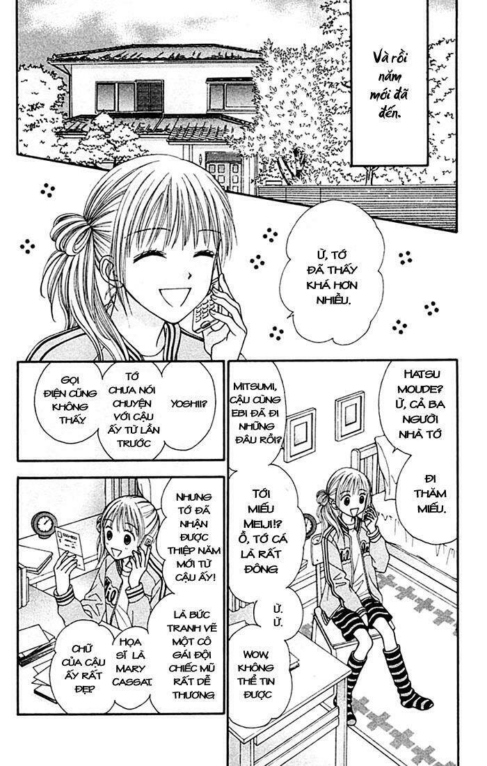 datte suki nan damon chapter 4 22