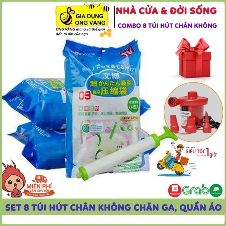 Combo 8 Túi Hút Chân Không, Túi Hút Chân Không Chăn Màn, Quần Áo Gấp Gọn, Kèm Bơm Hút Chân Không Siêu Tiện Dụng