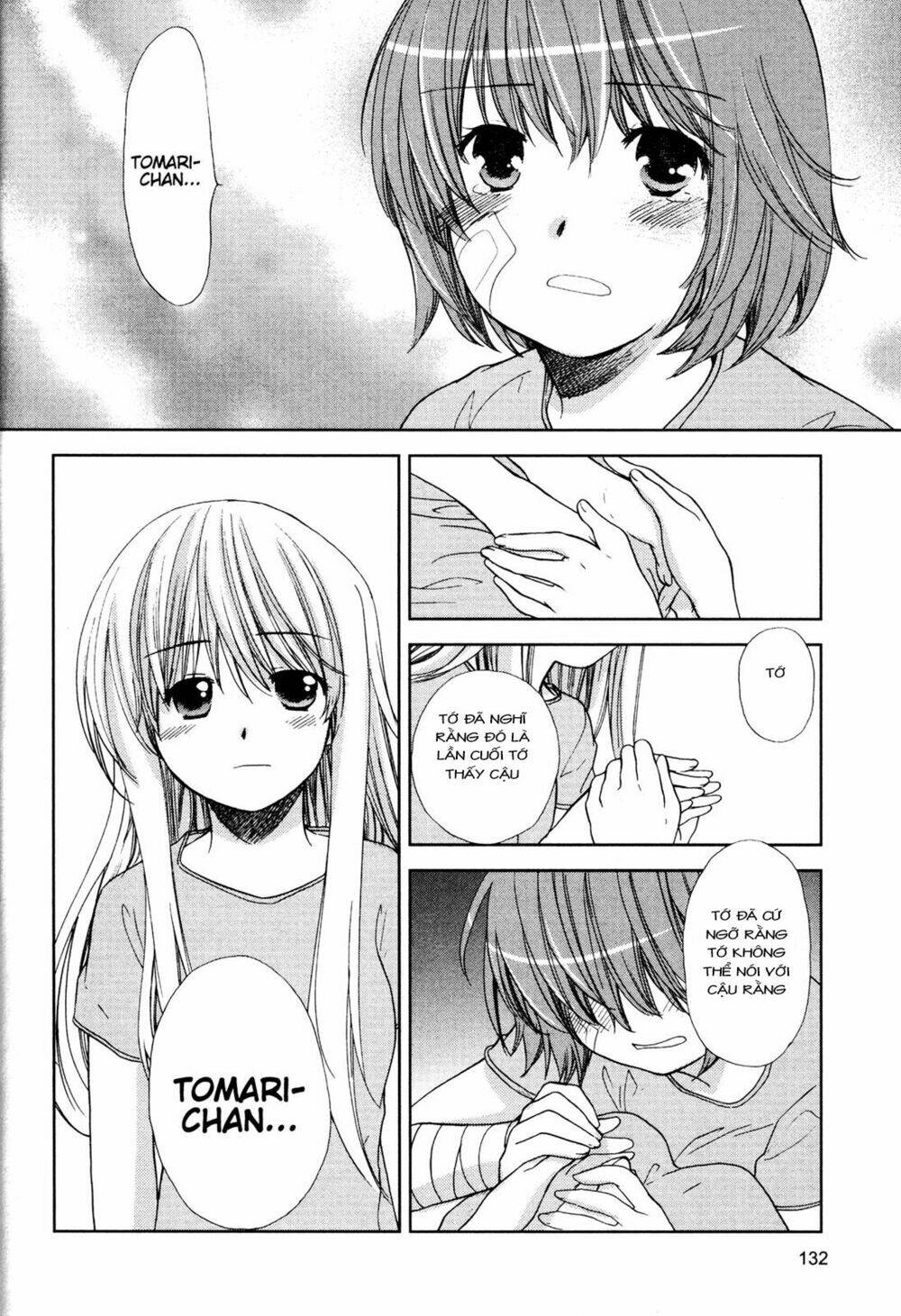 kashimashi chapter 34.1 10