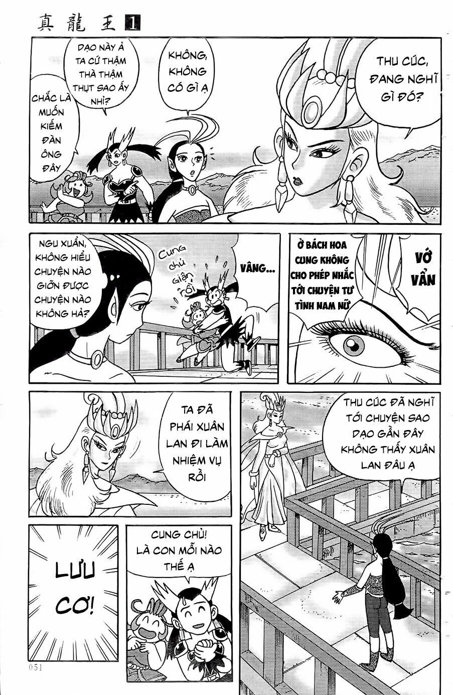 chân long vương chapter 2.1 7