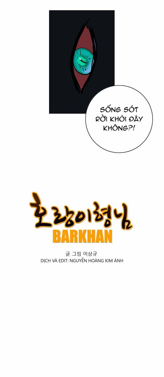 tiger brother chapter 10 9