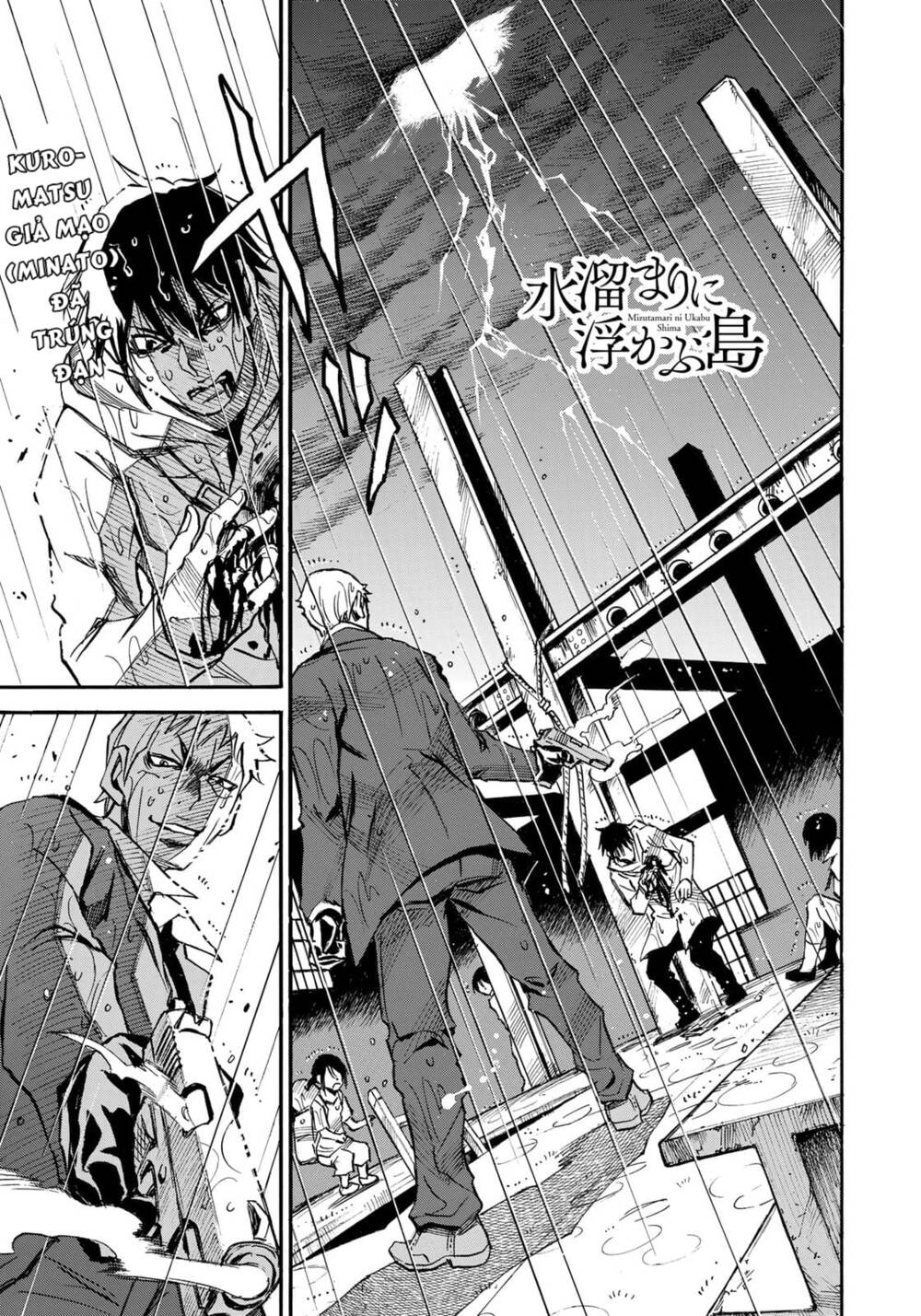 hòn đảo nổi trên vũng nước bùn chapter 24.2 3