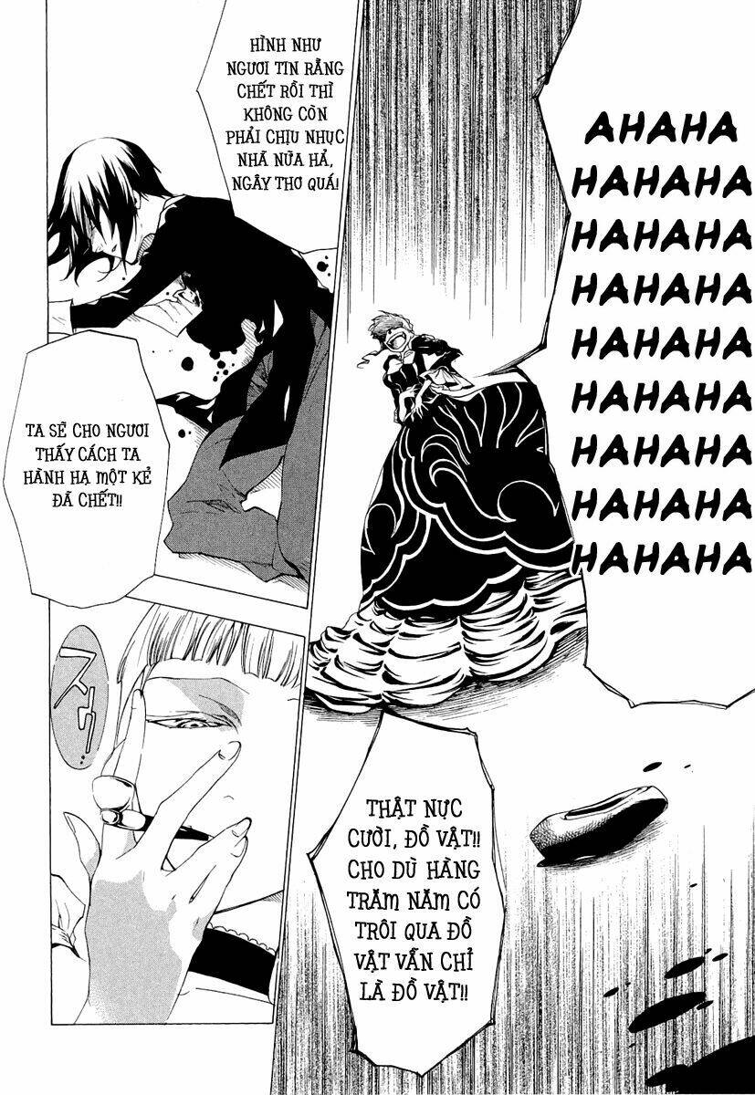 umineko no naku koro ni episode 2: turn of the golden witch chapter 17 40