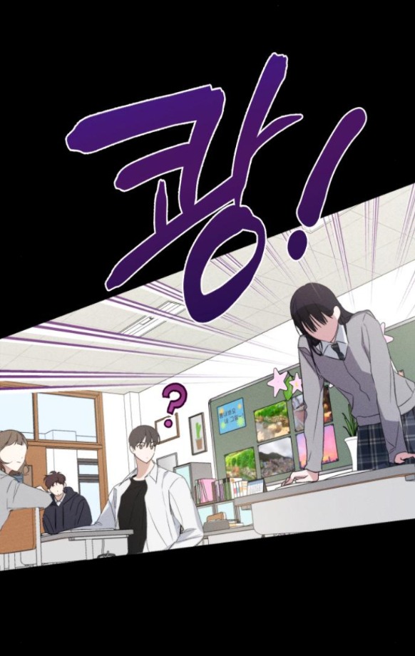 bóng râm mùa xuân chapter 6.1 39