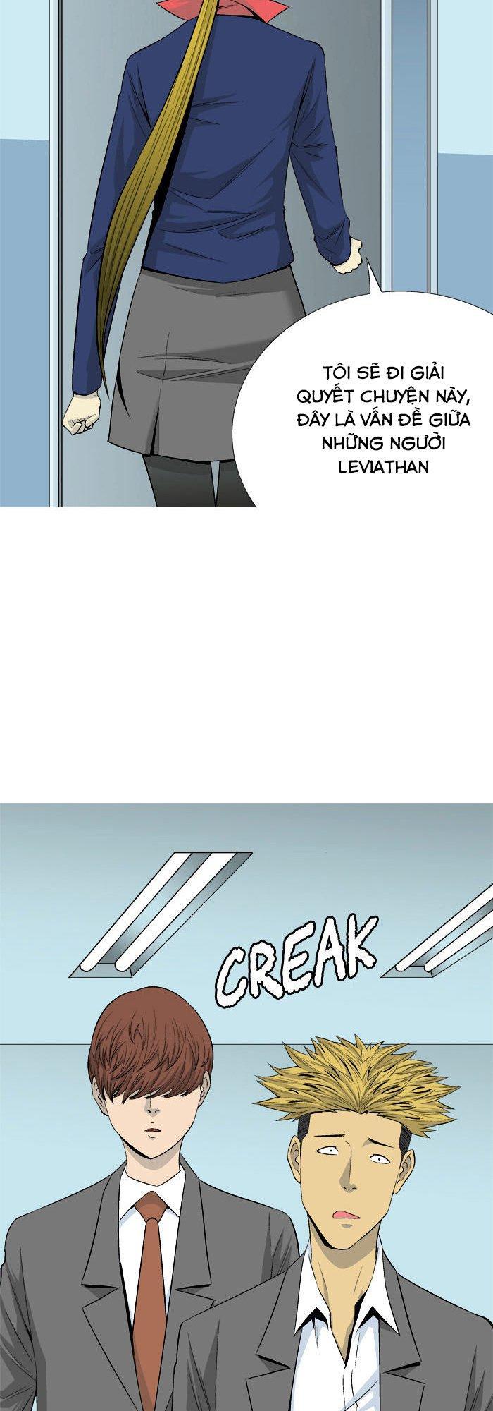 aura from another planet chapter 29 42