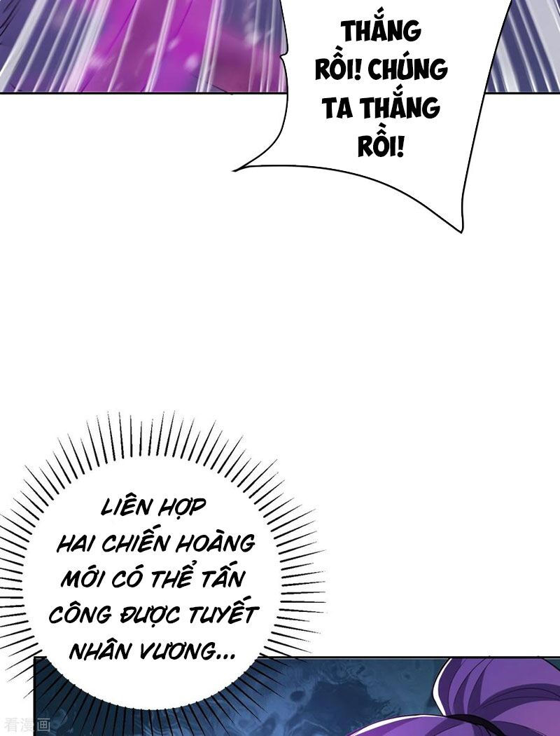 yêu giả vi vương chapter 172 17