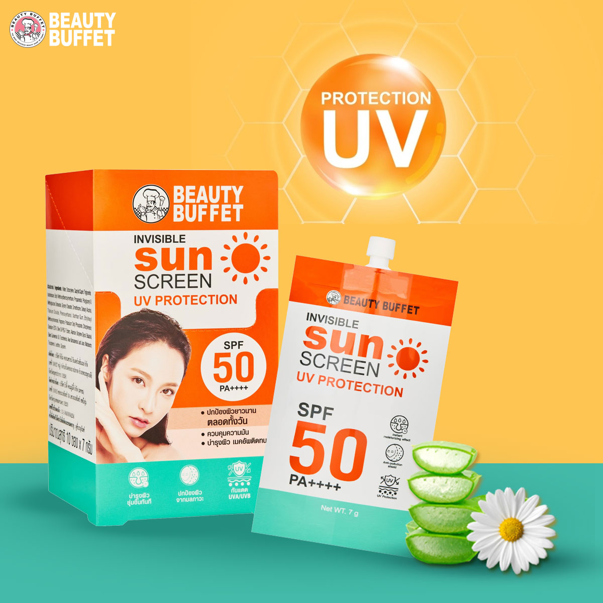 Kem chống nắng cho mặt Beauty Buffet Invisible Sunscreen UV Protection SPF 50 PA++++ 7g