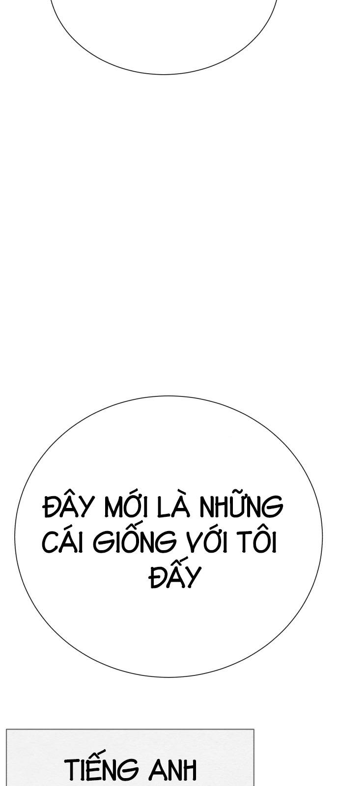 beauty in a click chapter 26 74