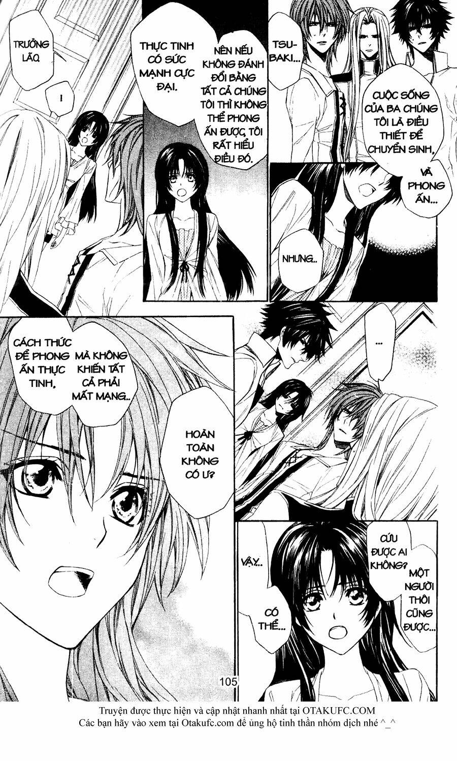 high & high chapter 42 9