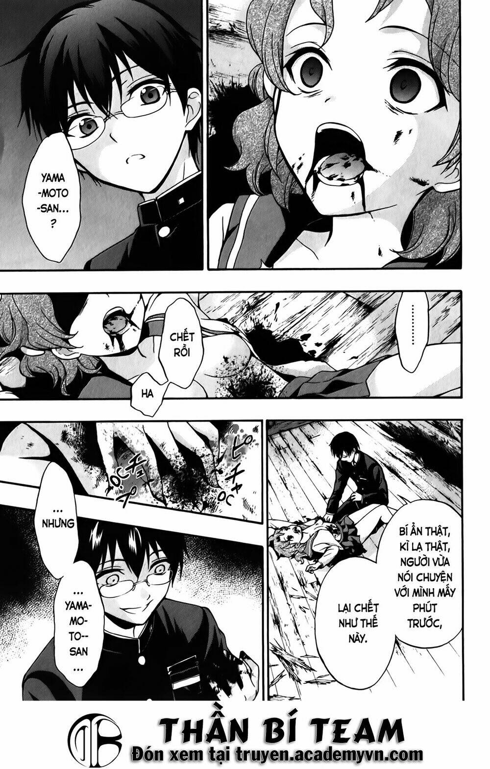 corpse party: book of shadows chapter 15 18