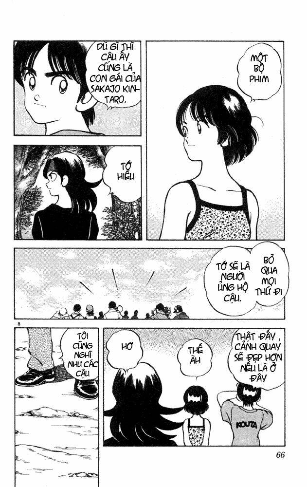 itsumo misora chapter 33 8