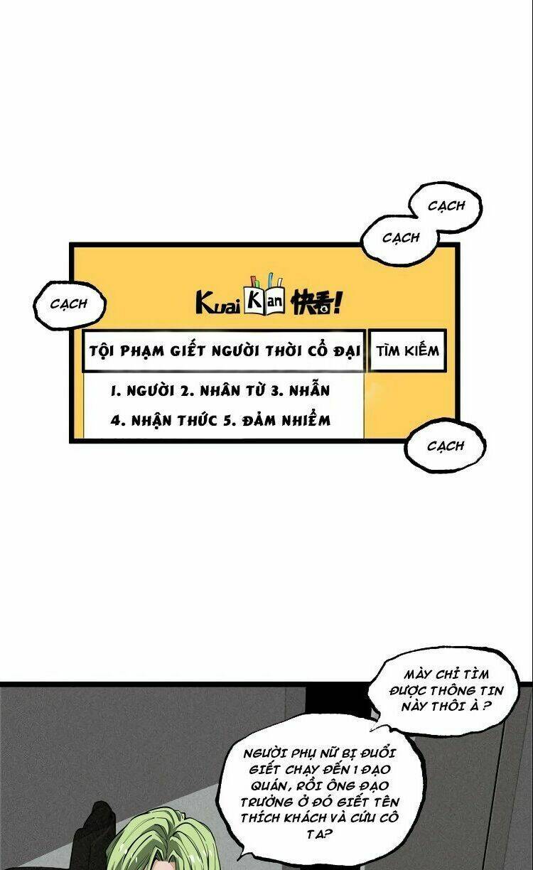 ominous liar chapter 18 26