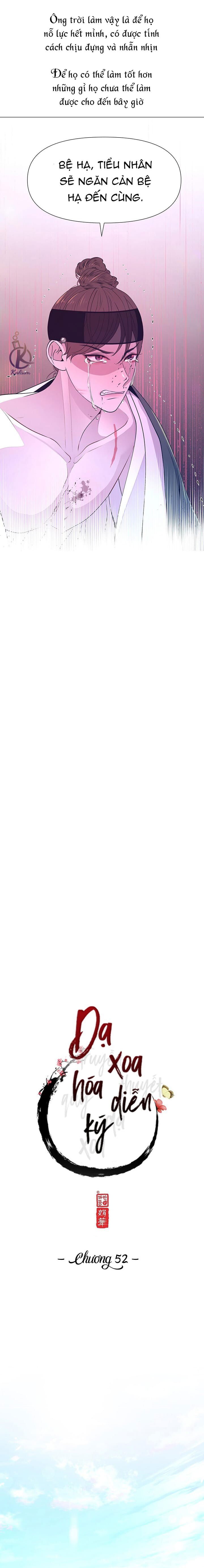 dạ xoa hoá diễn ký chapter 53 6