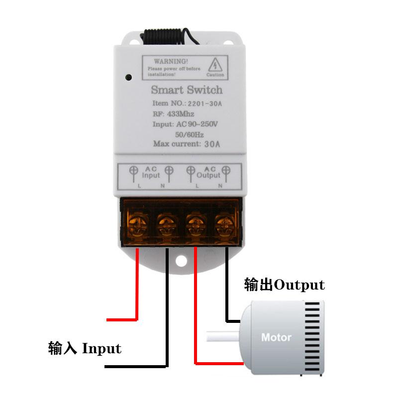 433MHz AC110V 220V 30A Công tắc điều khiển từ xa không dây Công tắc máy bơm nước Máy bay điều khiển điều khiển điều khiển từ xa cho máy bơm quạt