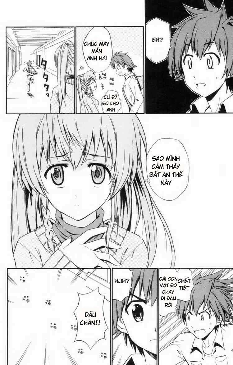 ayu mayu chapter 5 19