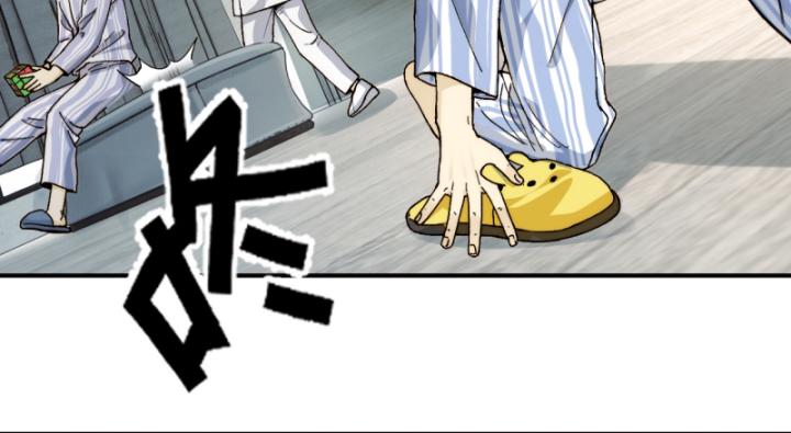 đối mặt với bệnh tâm thần, ma quỷ chẳng là cái thá gì chapter 1 34