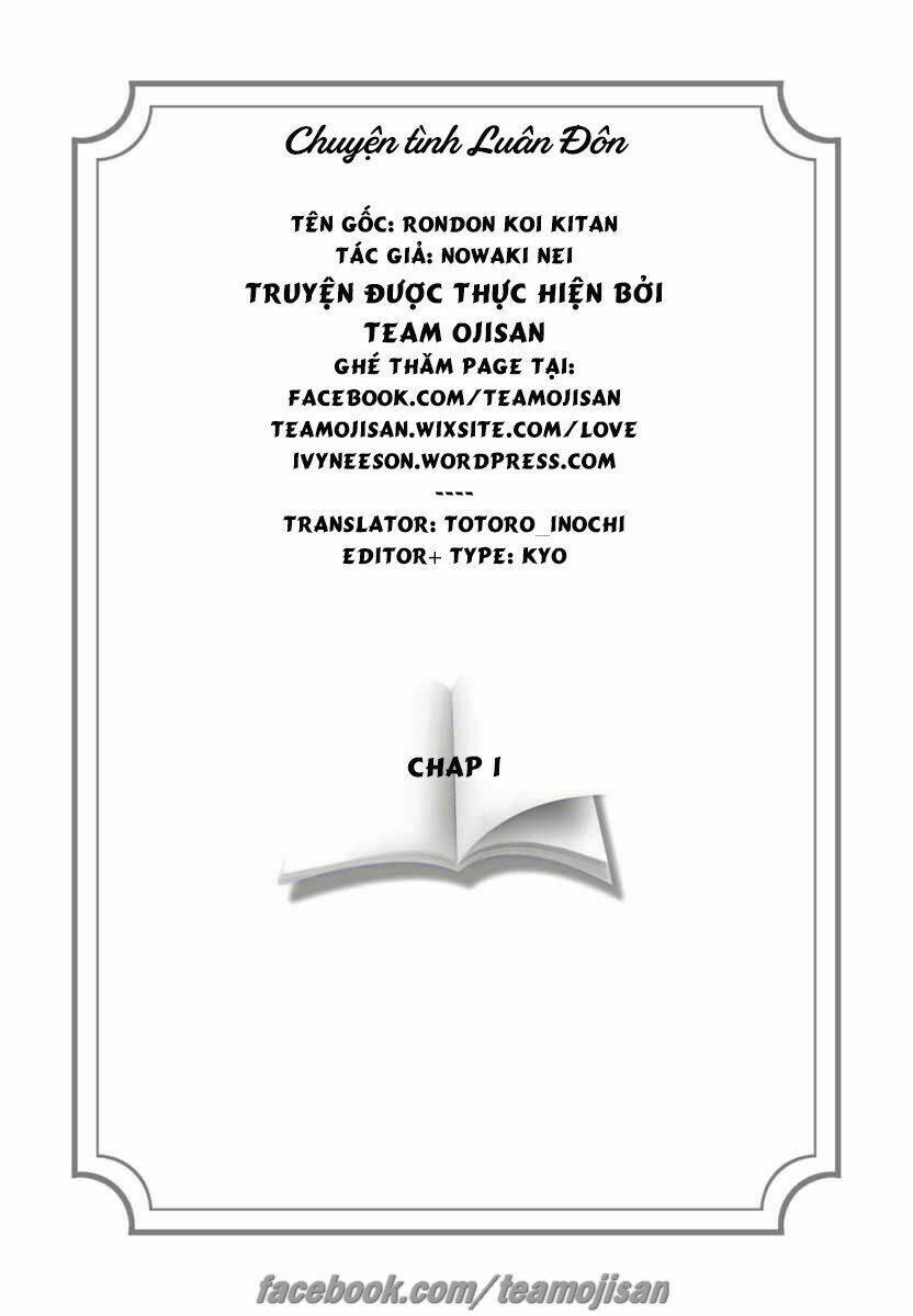 rondon koi kitan chapter 1 2