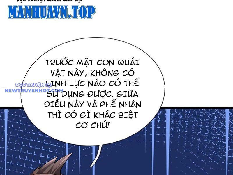 ngủ say vạn cổ: xuất thế đẩy ngang chư thiên chapter 71 43