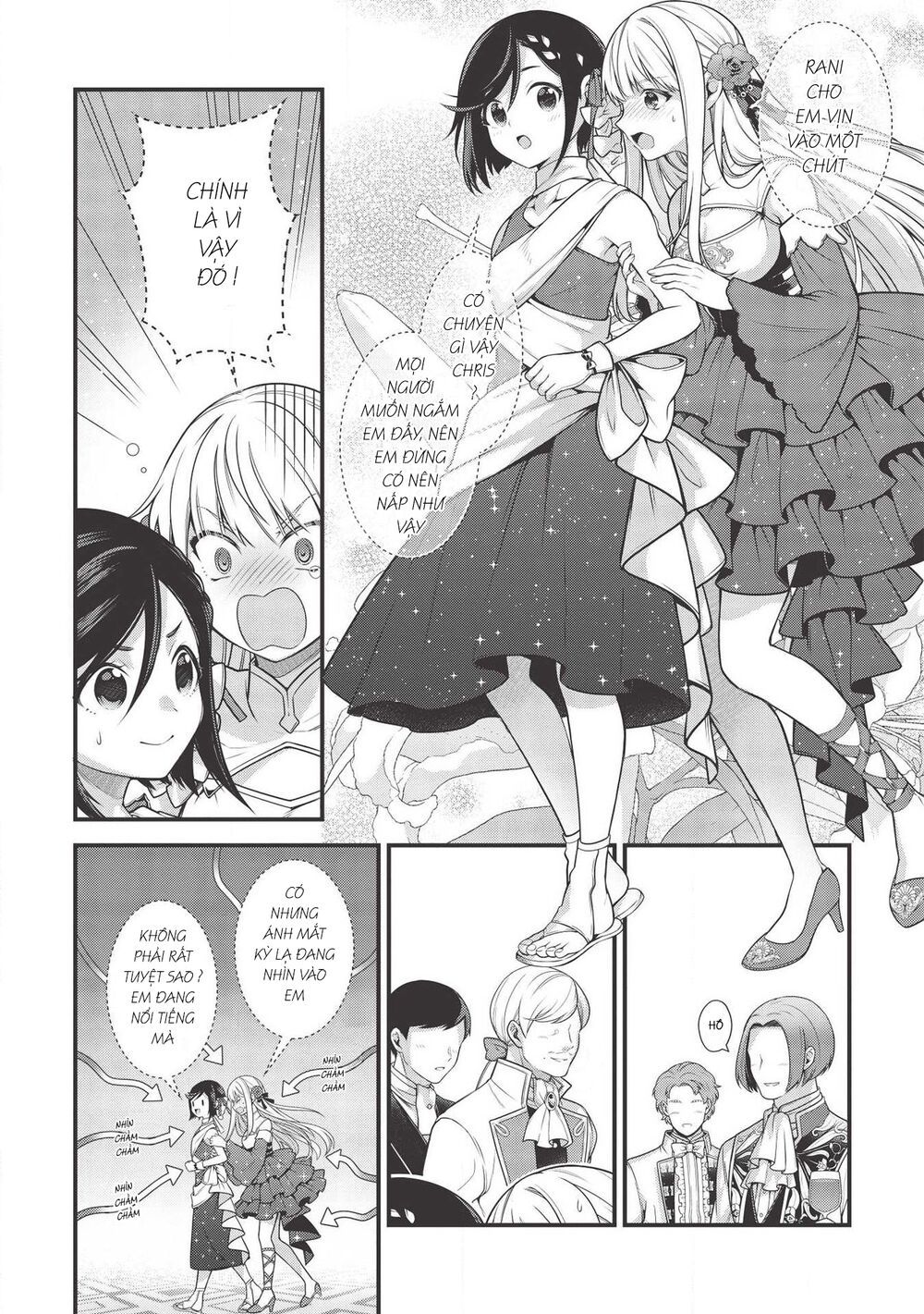 eiyuu-ou, bu o kiwameru tame tensei su - soshite, sekai saikyou no minarai kishi ~ chapter 5.2 8