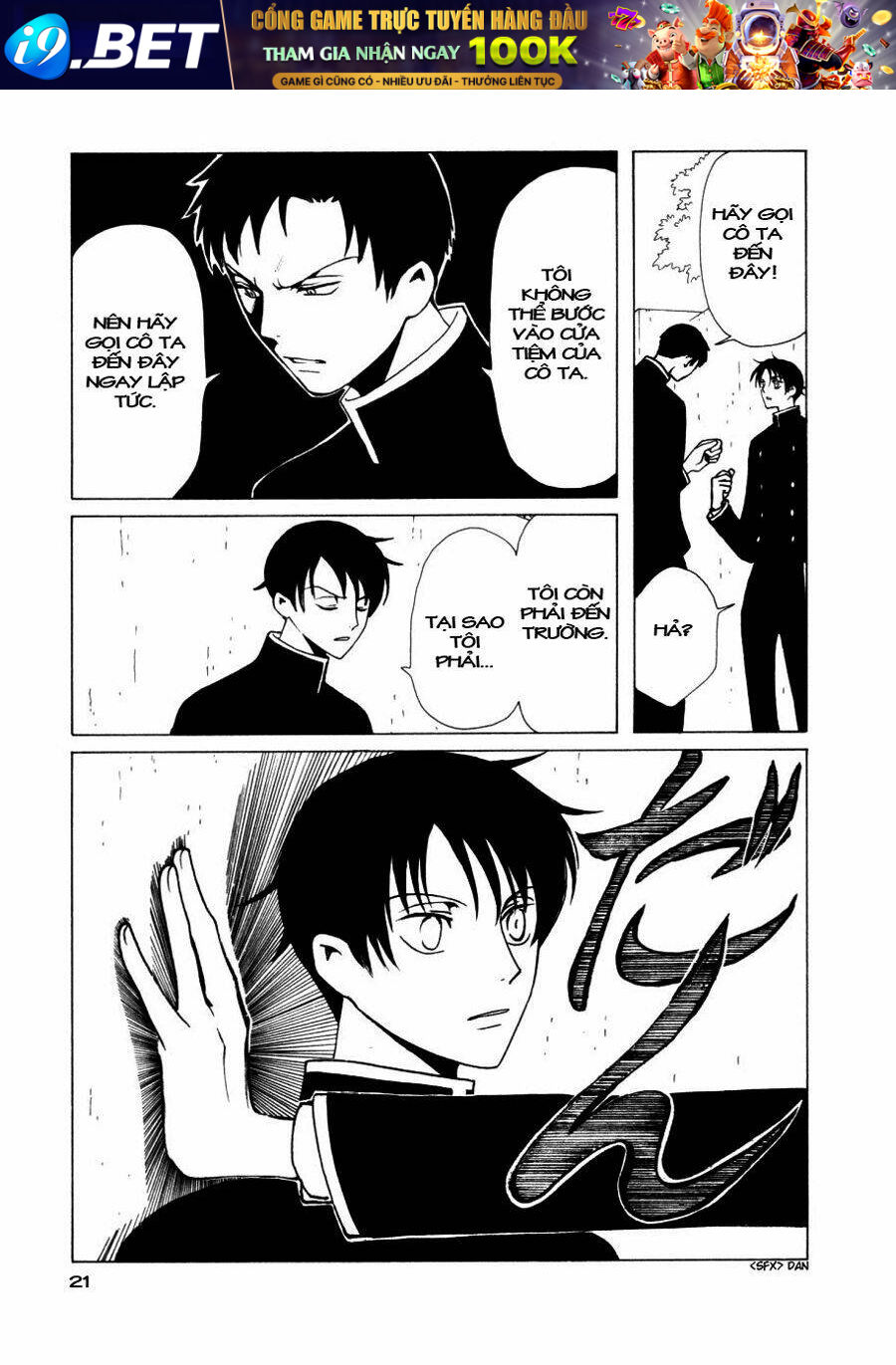 xxxholic - hành trình bí ẩn chapter 44 22