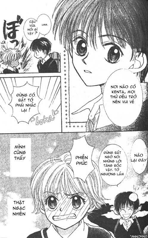 hitsuji wo kasoete dokomademo chapter 1 48