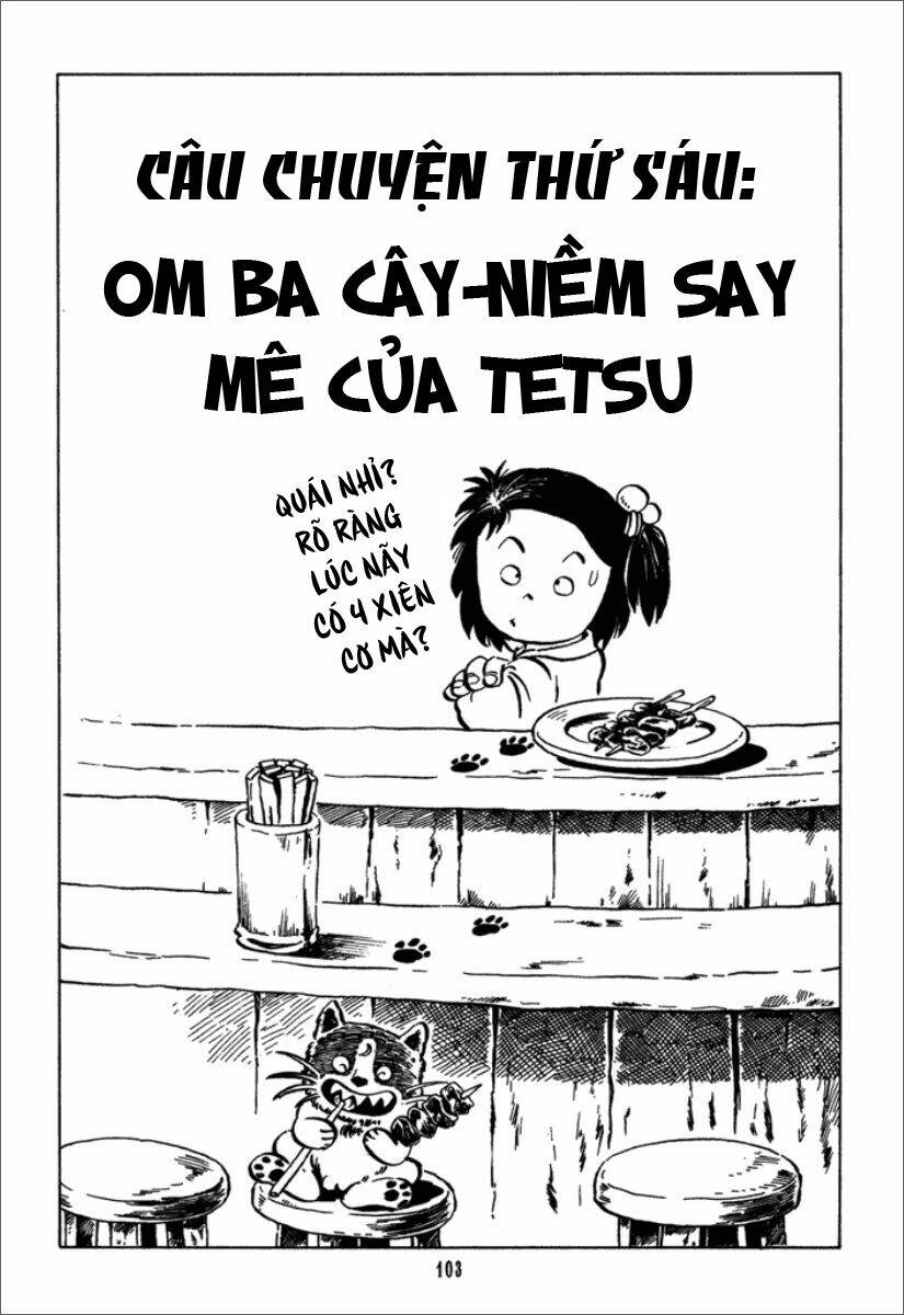 jarinko chie chapter 6 2