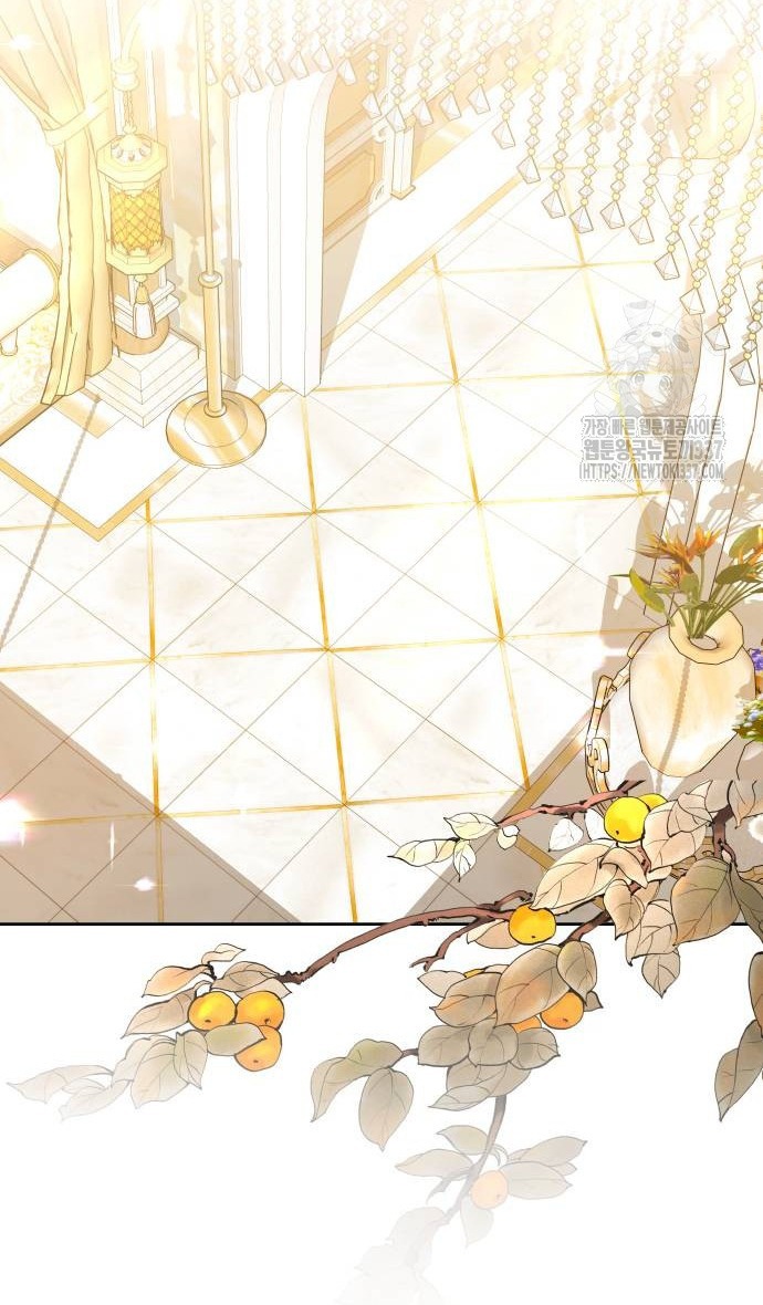 Cướp Dâu chapter 77.1 20