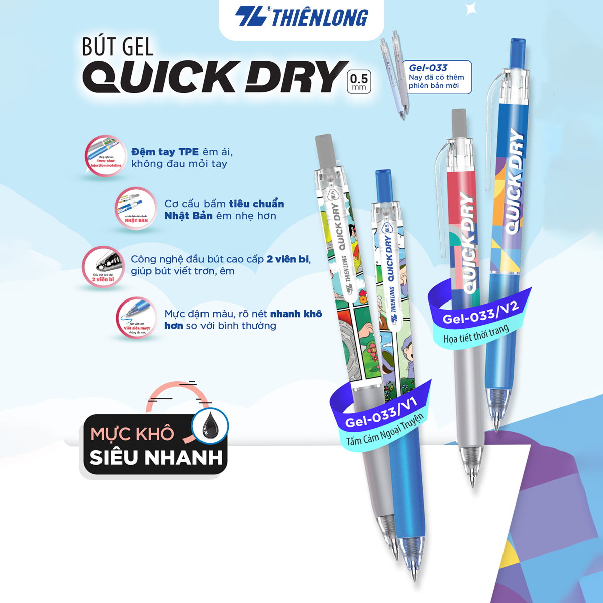 Bút gel Quick Dry Thiên Long - Mực khô siêu nhanh - Họa tiết thời trang