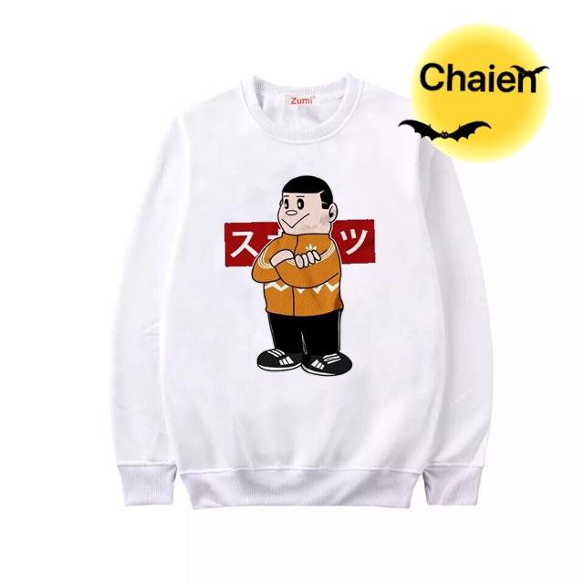 Áo nỉ sweater nam nữ chaien có bigsize