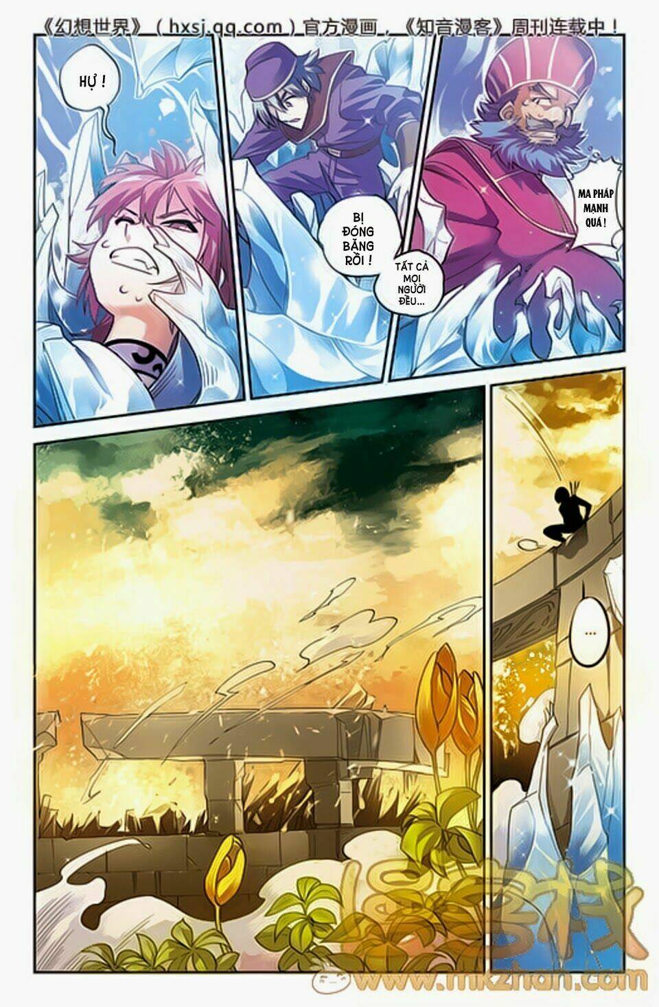 huyễn thế ký chapter 37 6