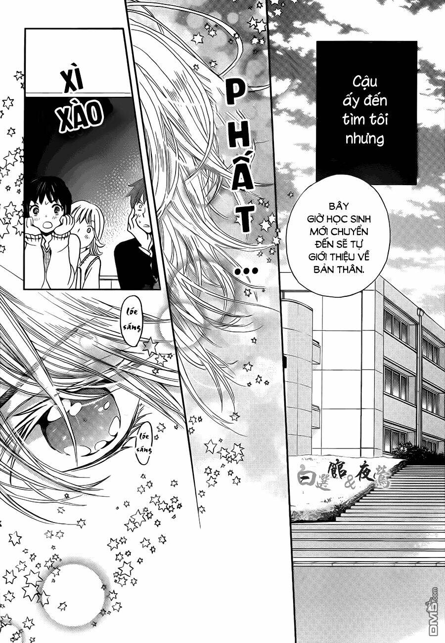 koi wa hito no hoka chapter 2 4