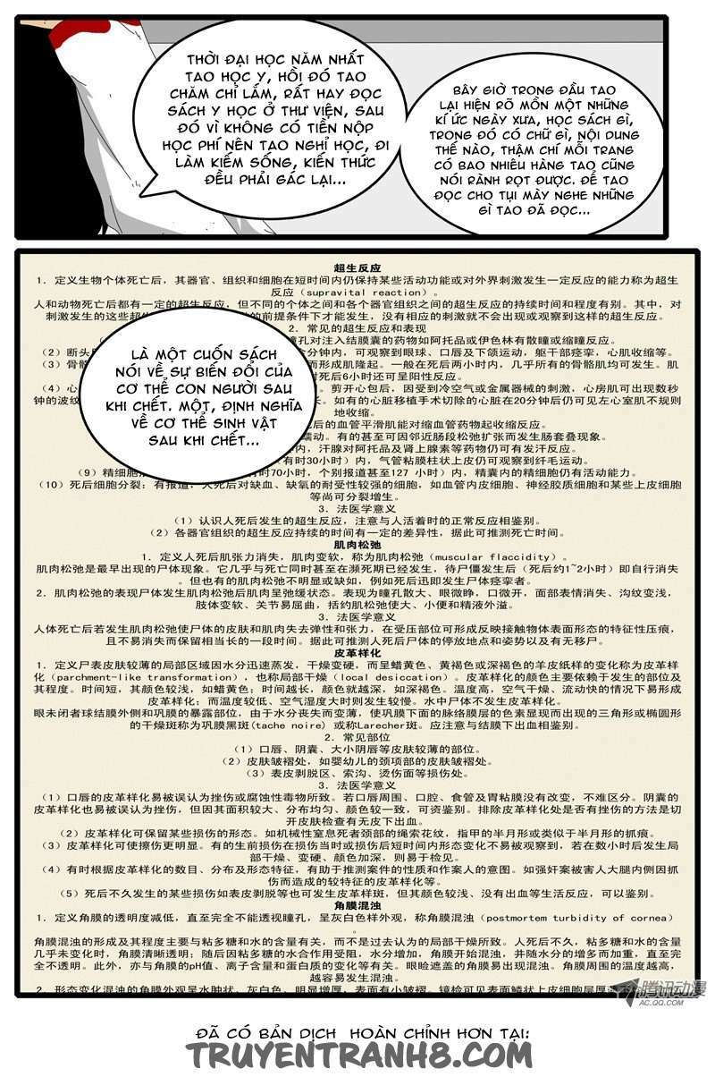 world game chapter 48 9