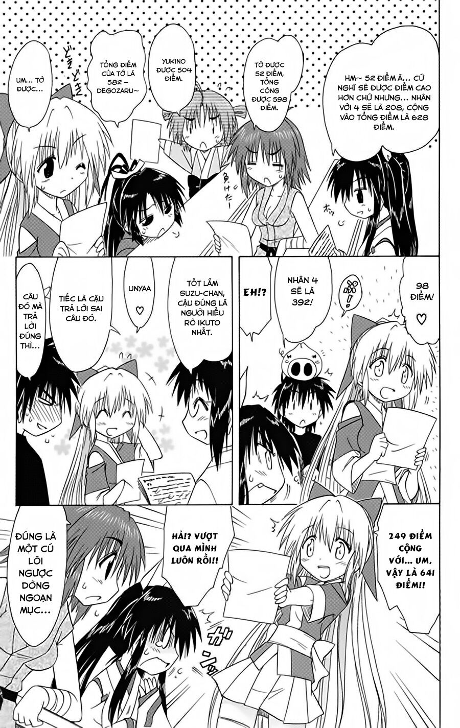 nagasarete airantou chapter 95 25