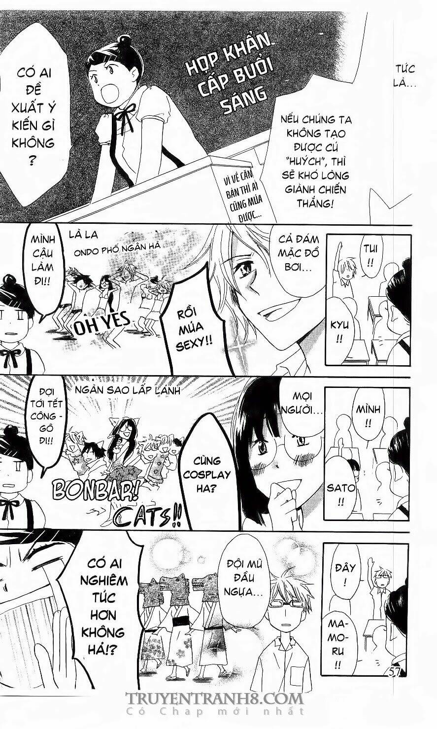 kirameki gingachou shoutengai chapter 2 26