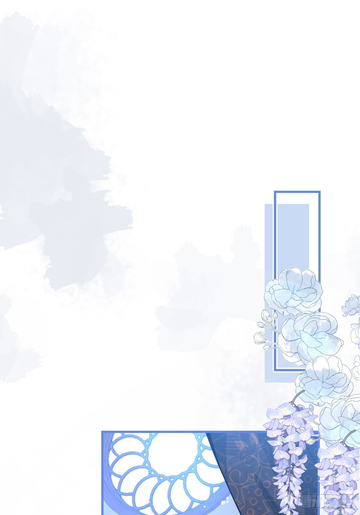 [15+] xuyên đến thế giới nào cũng là hắc liên hoa của anh chapter 22 19