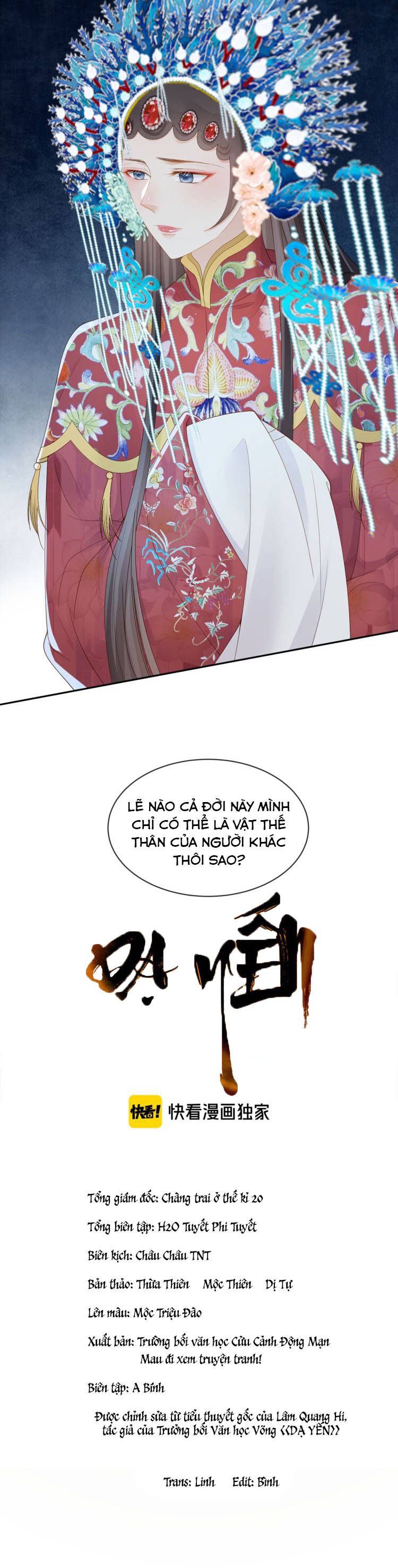 dạ yến chapter 34 2
