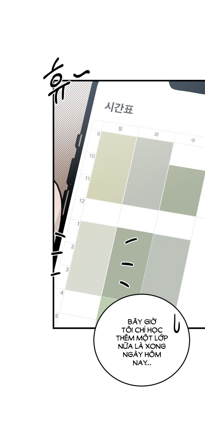 quy luật về rác rưởi chapter 2.1 27