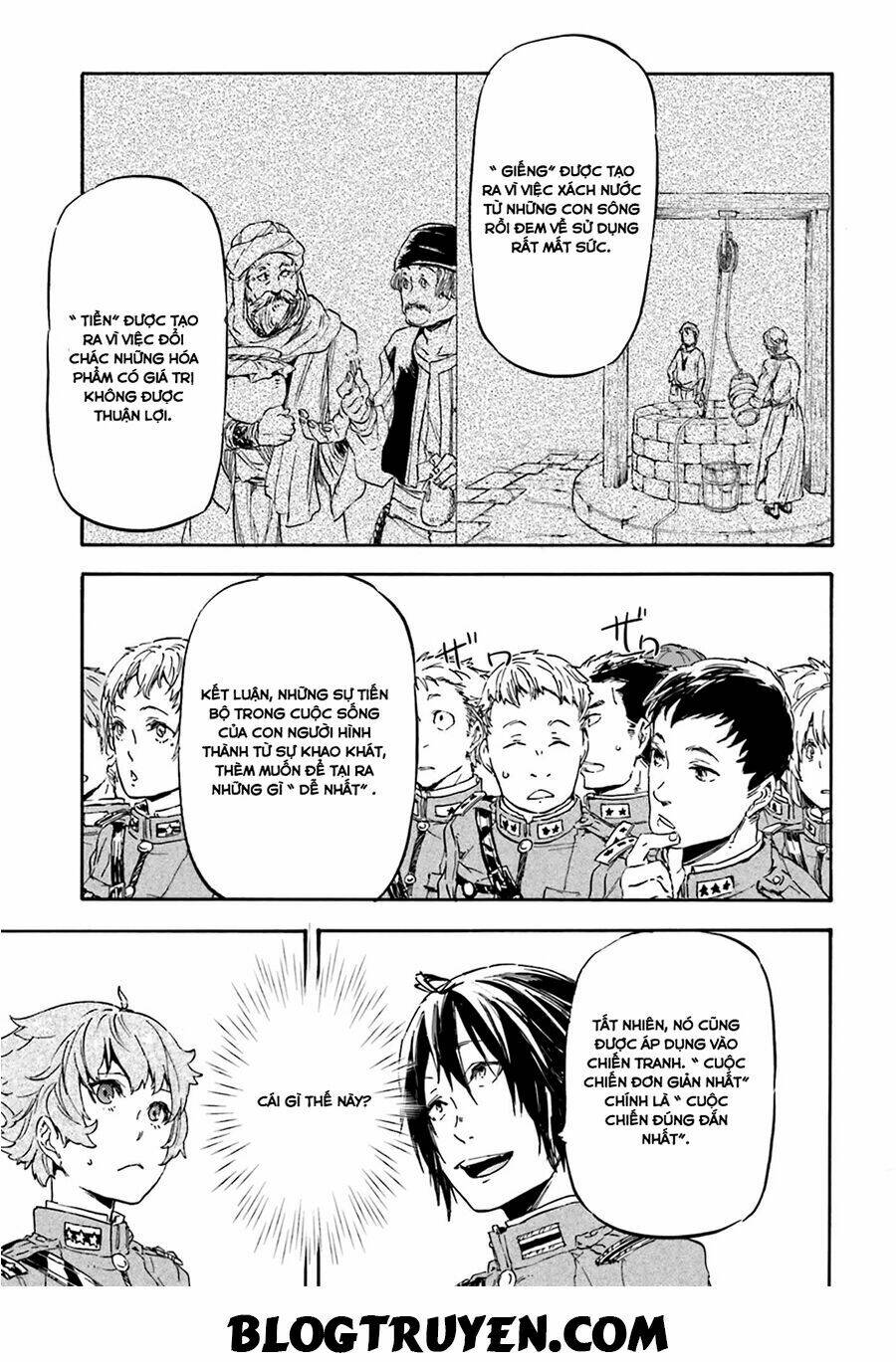 nejimaki seirei senki - tenkyou no alderamin chapter 12 21