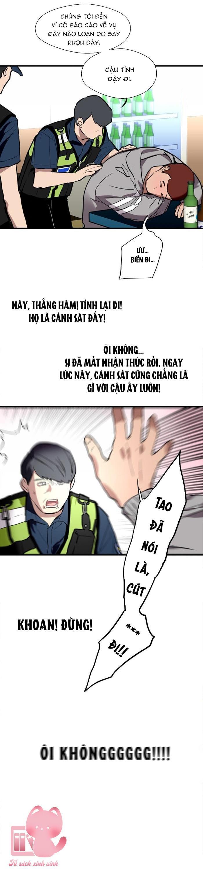 lee doona chapter 68 62