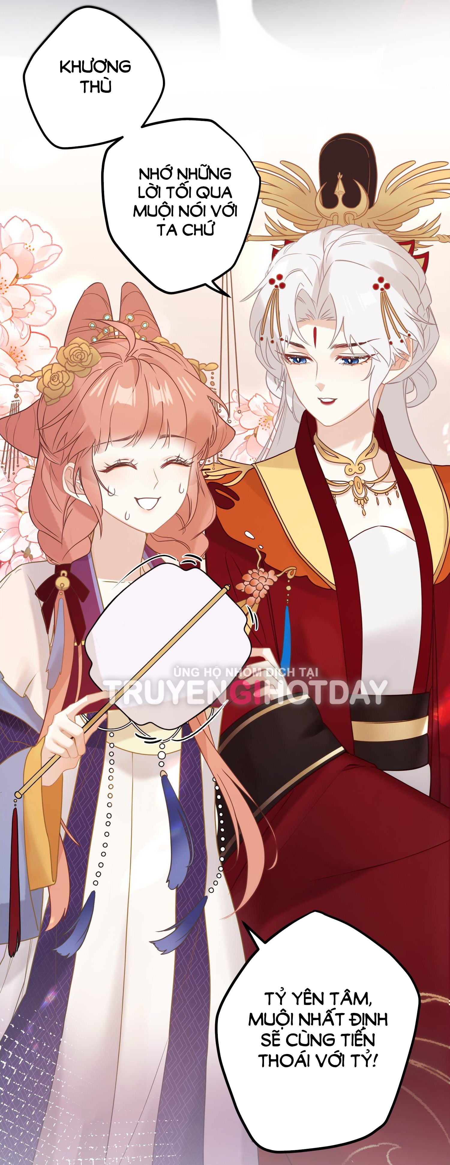 Nghe Nói Thái Hậu Và Thái Hậu Là Thật Sao? chapter 3 - Trang 6