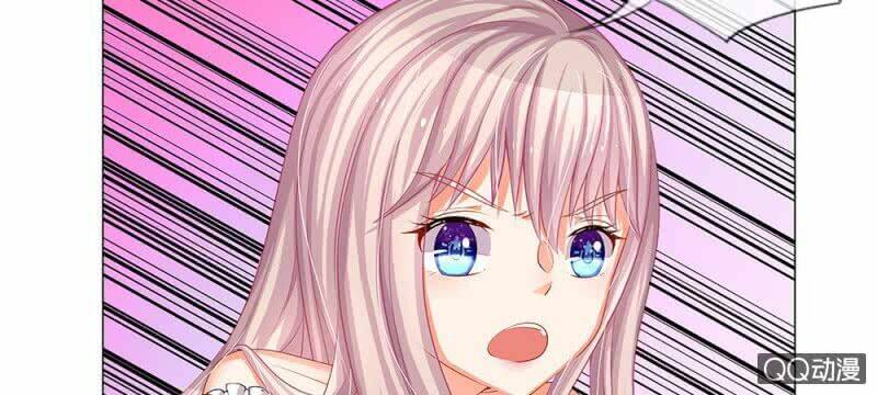 thiếu soái của tôi chính là manh như vậy chapter 37 10