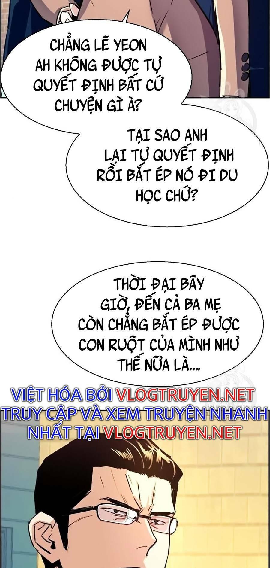 bạn học tôi là lính đánh thuê chapter 91 44