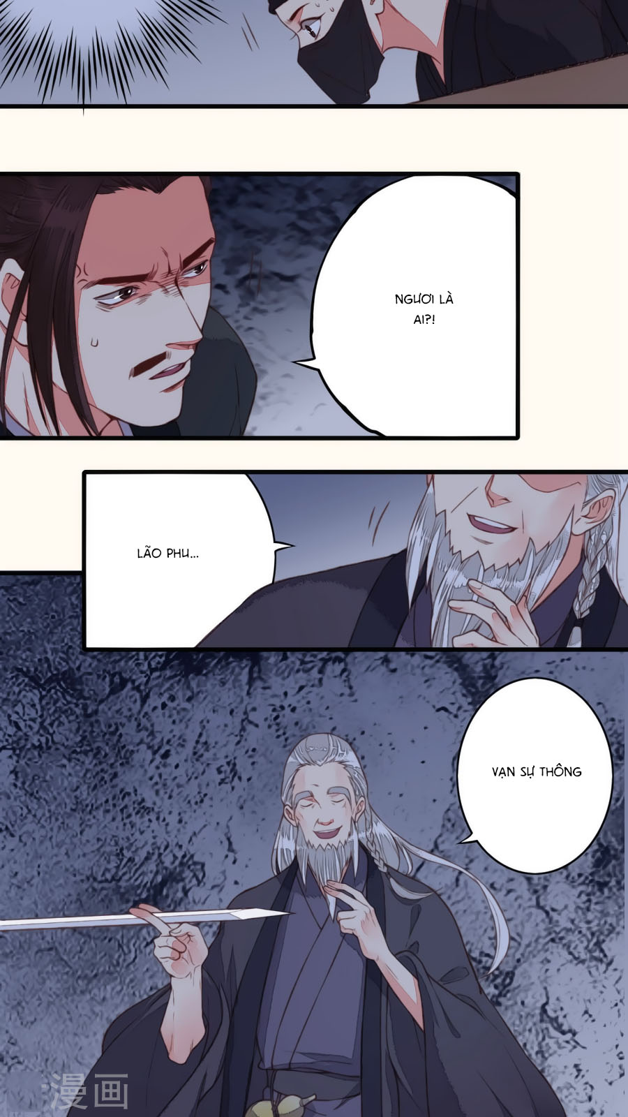 An Gia Hữu Nữ chapter 47 - Trang 4
