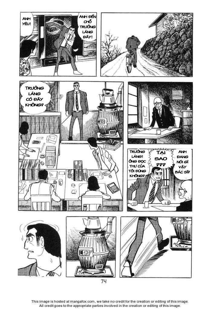 ode to kirihito chapter 2 41