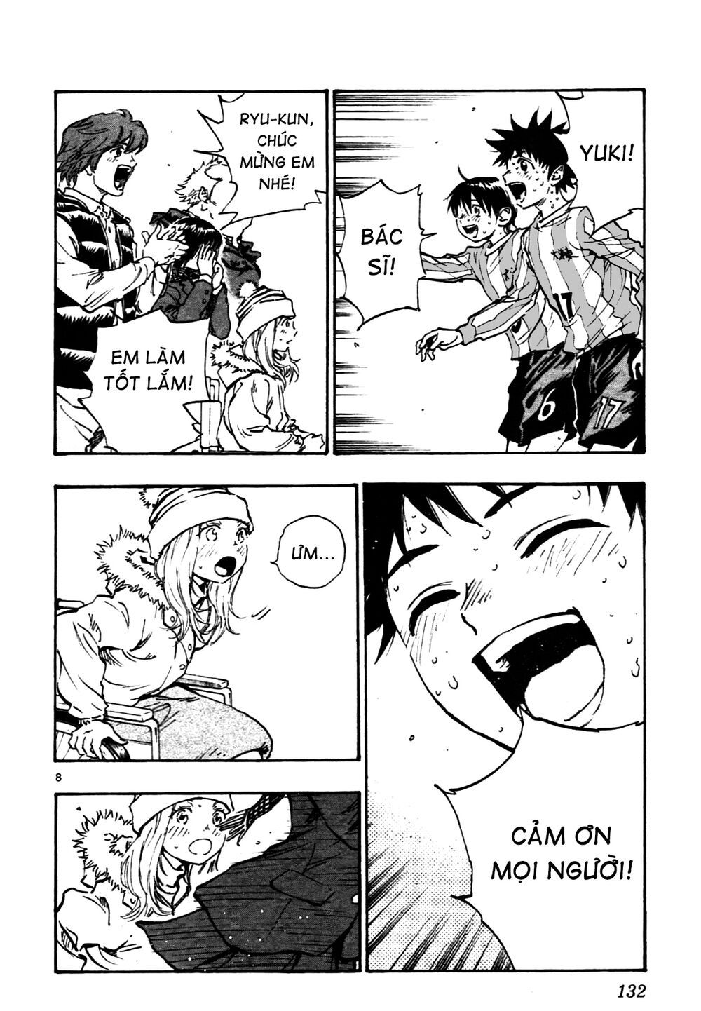 be blues! - ao ni nare chapter 24 8